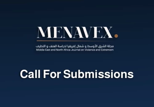 MENAVEX Journal welcomes articles to be published in its volume II, Issue II,  December 2025.